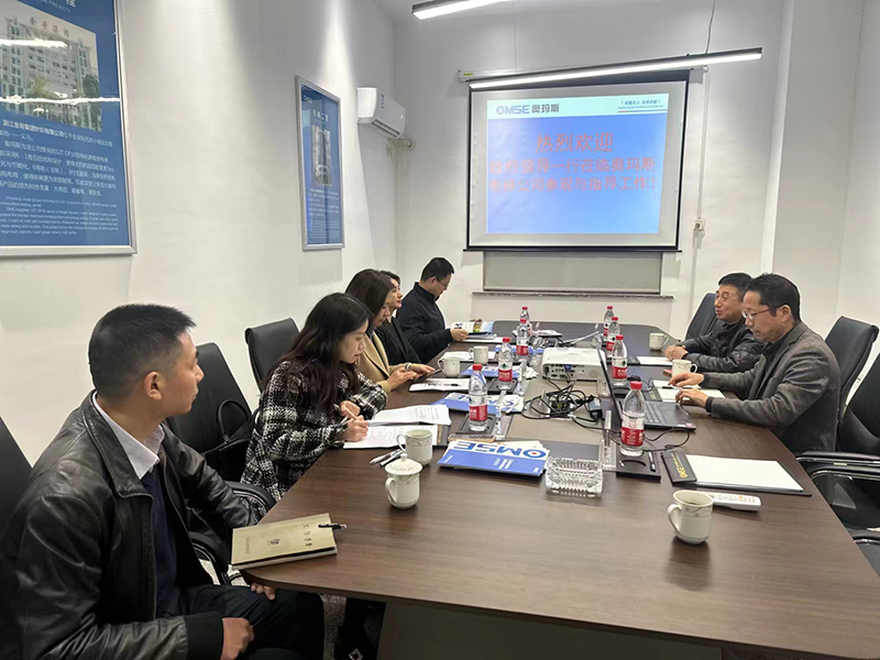 微信圖片_20231214084833 微信圖片_20231214084833