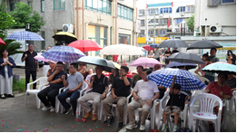 舊梯“煥”新，悅享生活 ----熱烈祝賀南潯之江花園小區舊梯改造項目開工盛典成功舉行