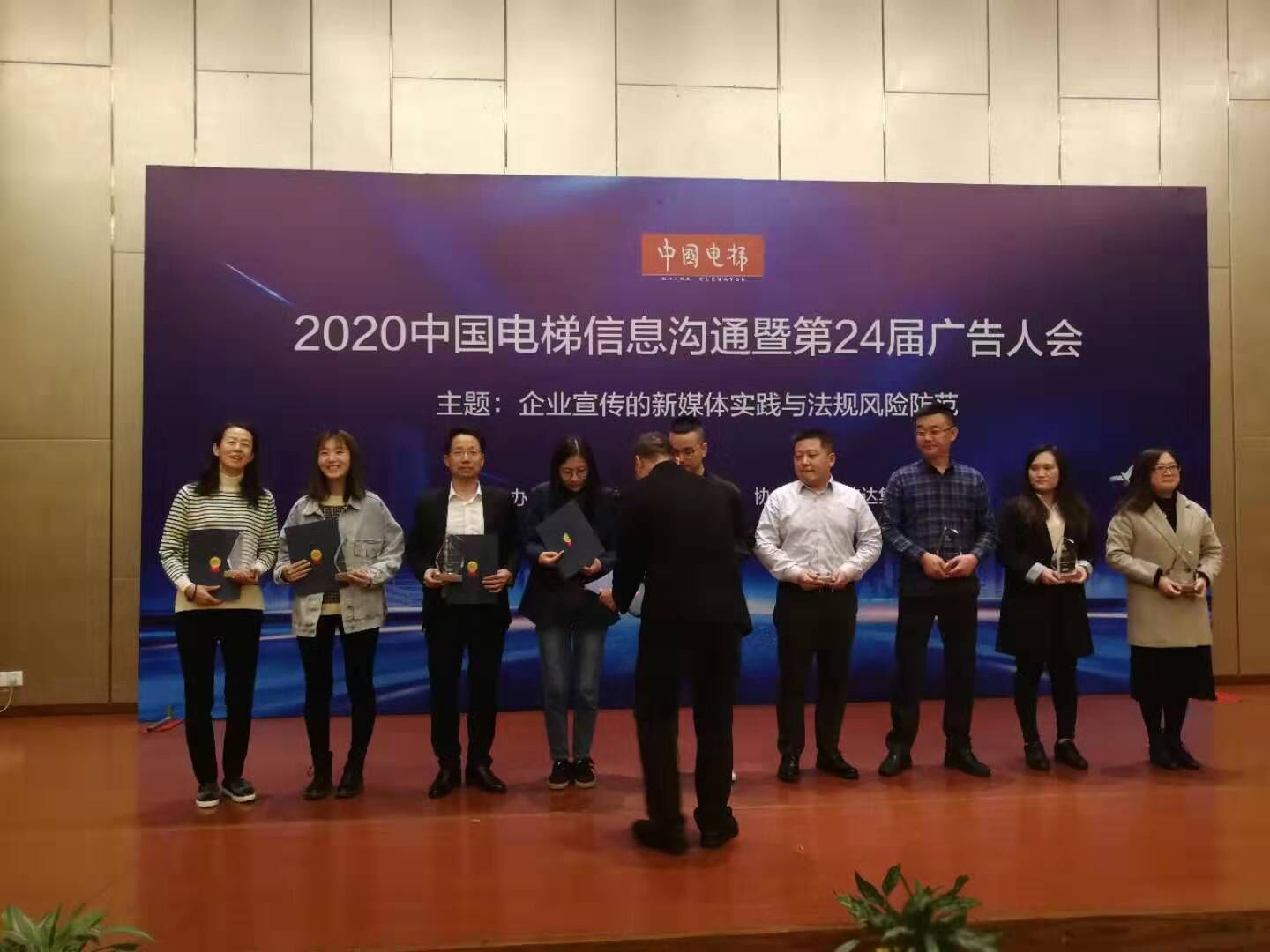 九年深耕占一席,技術自信結碩果