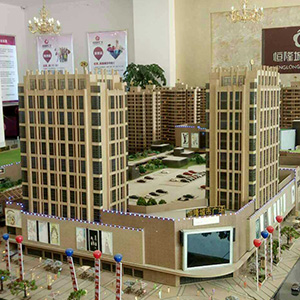 淮安恒隆城市廣場