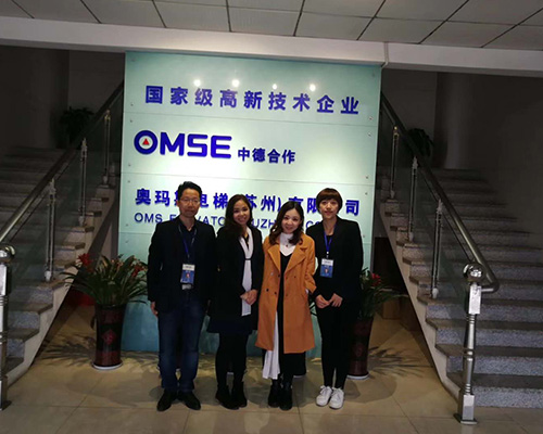 馬來西亞客戶重訪(2018)