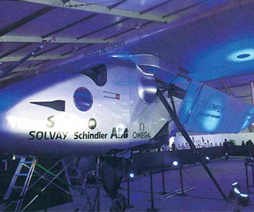 全球最大太陽能飛機(jī)抵達(dá)南京