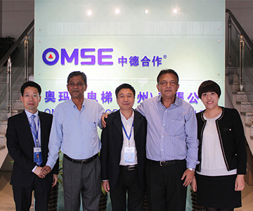 孟加拉國(guó)電梯代理商來(lái)奧瑪斯公司參觀會(huì)談