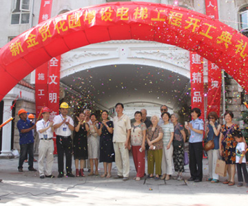 “奧瑪斯”在舊樓加裝電梯民生工程中嶄露頭角